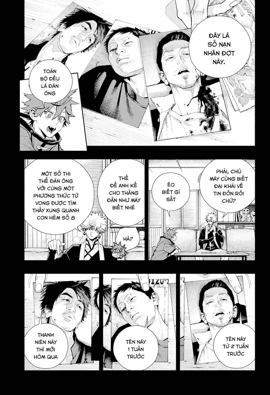 Gokurakugai Chapter 6 - 7