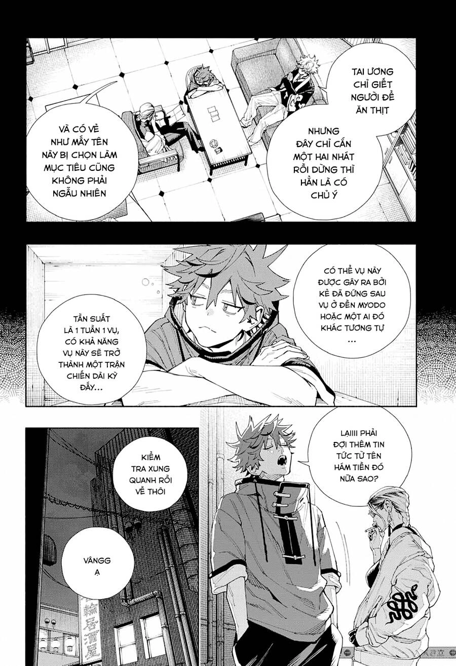 Gokurakugai Chapter 6 - 10