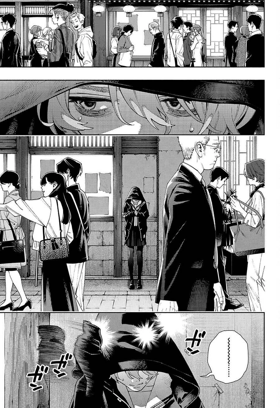 Gokurakugai Chapter 6 - 11