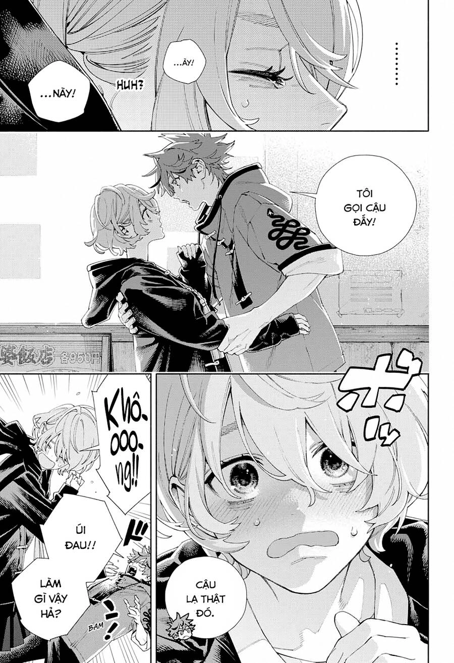 Gokurakugai Chapter 6 - 13