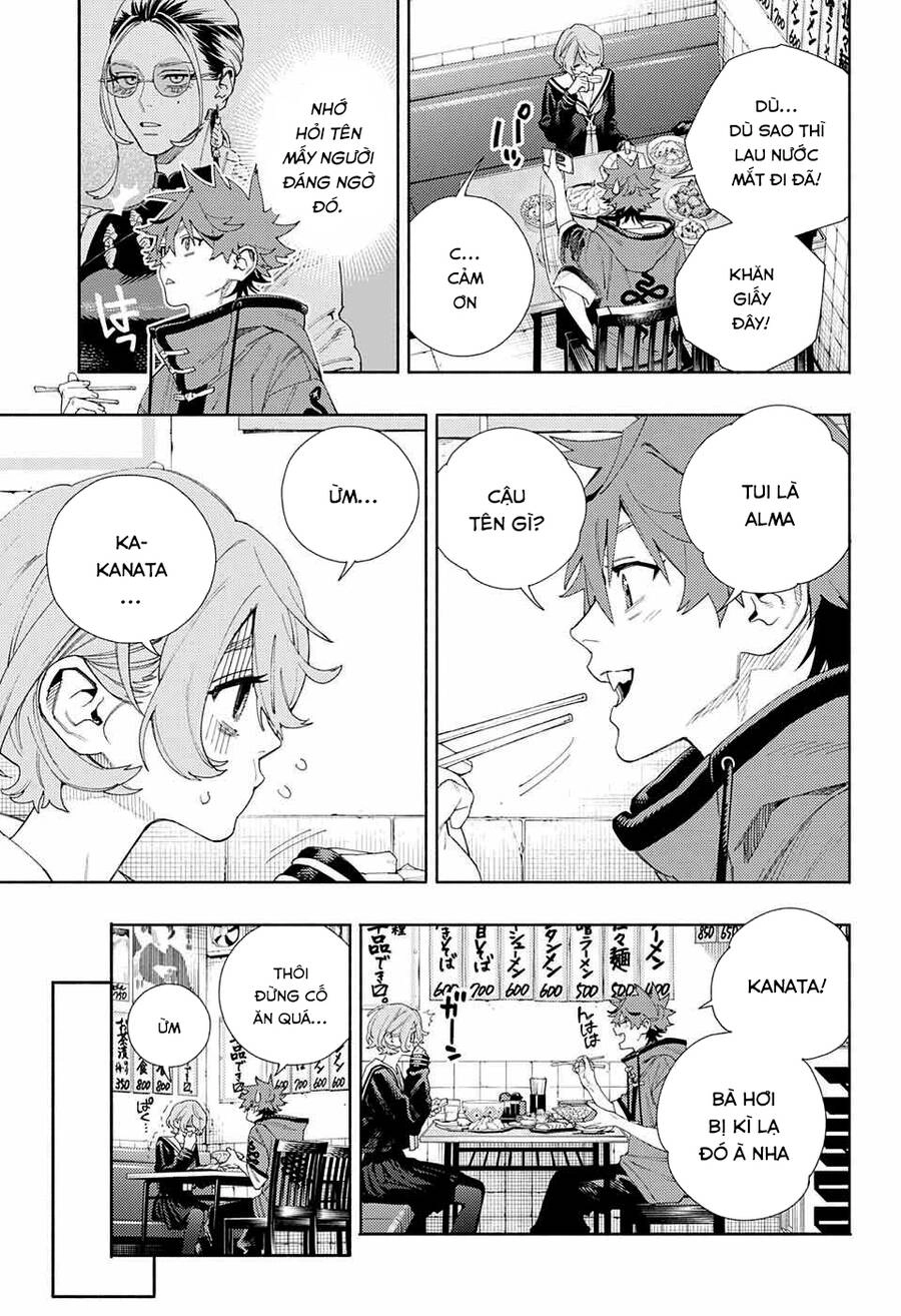 Gokurakugai Chapter 6 - 17