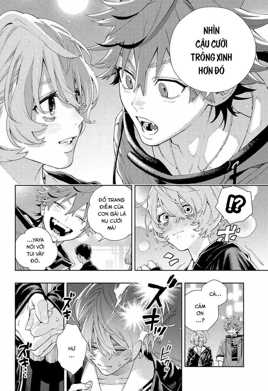 Gokurakugai Chapter 6 - 26