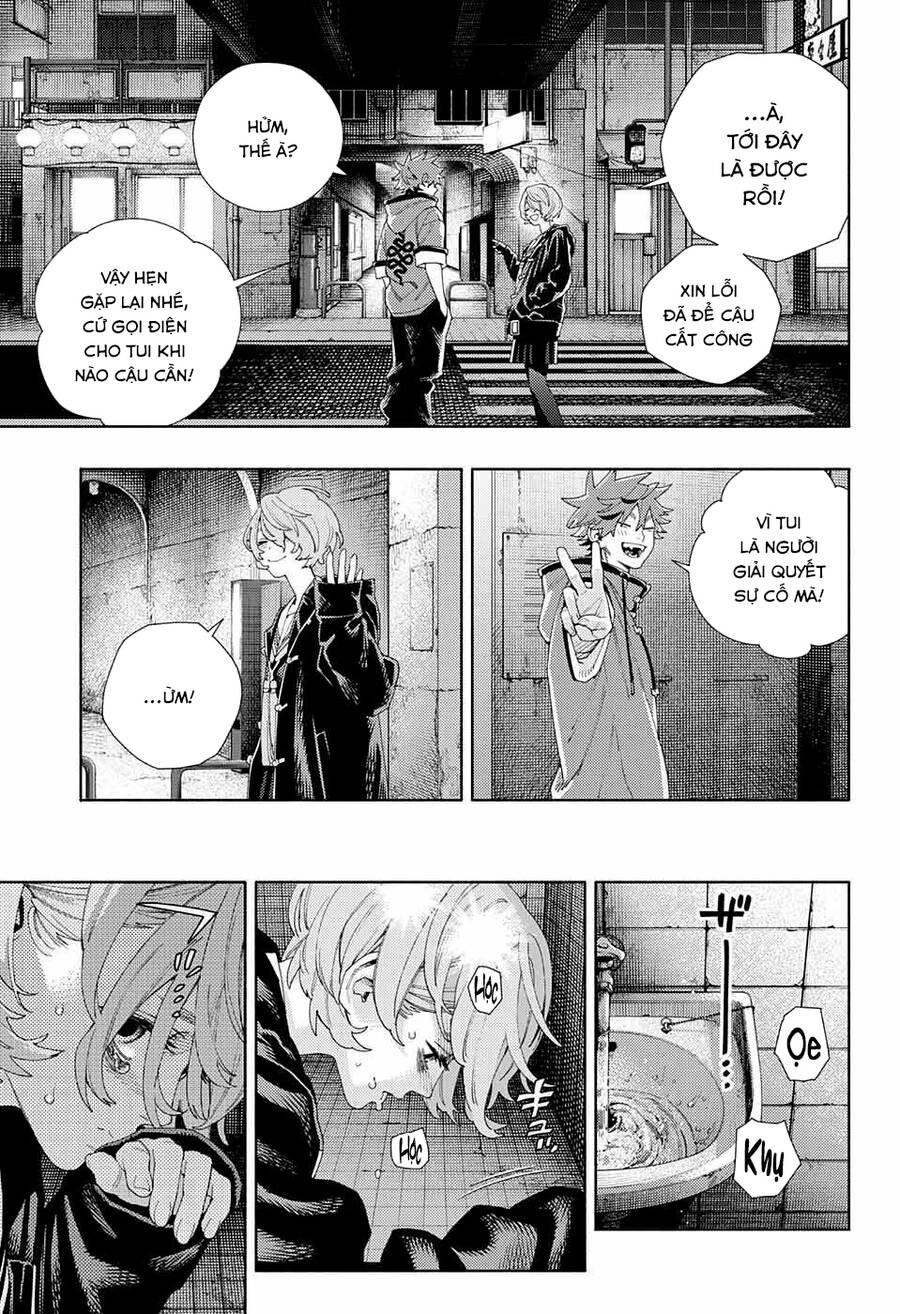 Gokurakugai Chapter 6 - 27