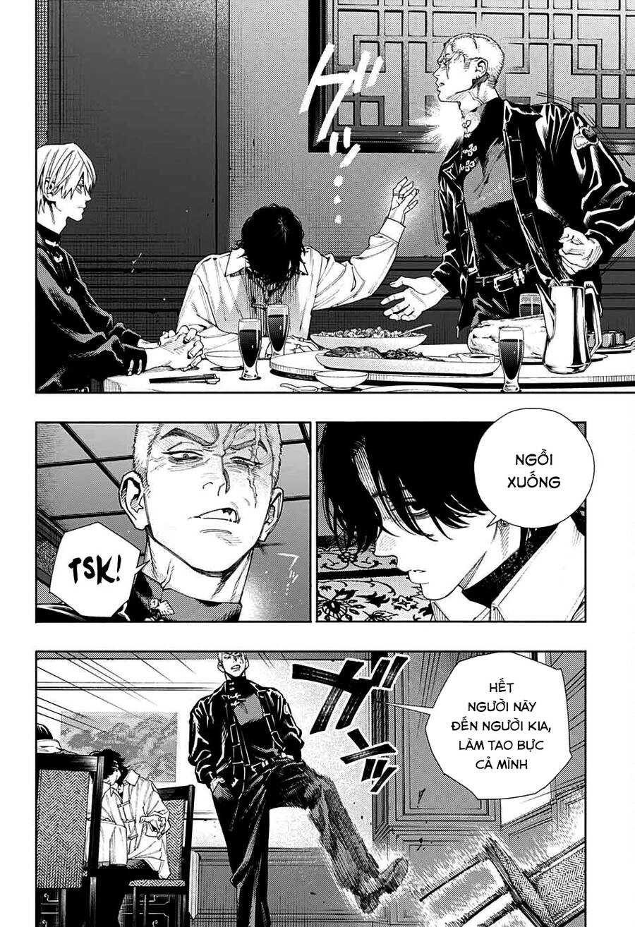 Gokurakugai Chapter 7 - 16