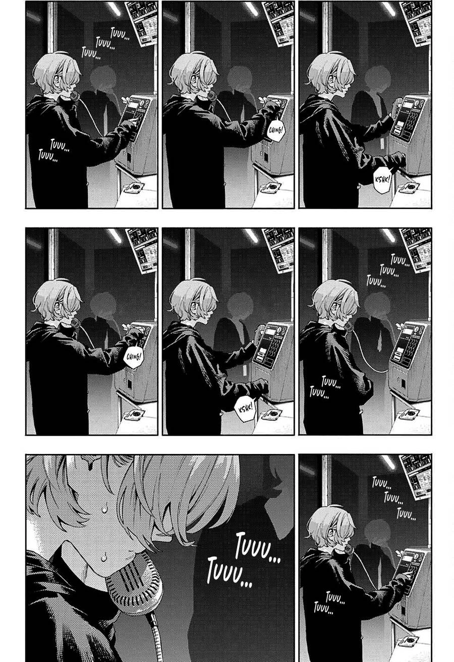 Gokurakugai Chapter 7 - 22