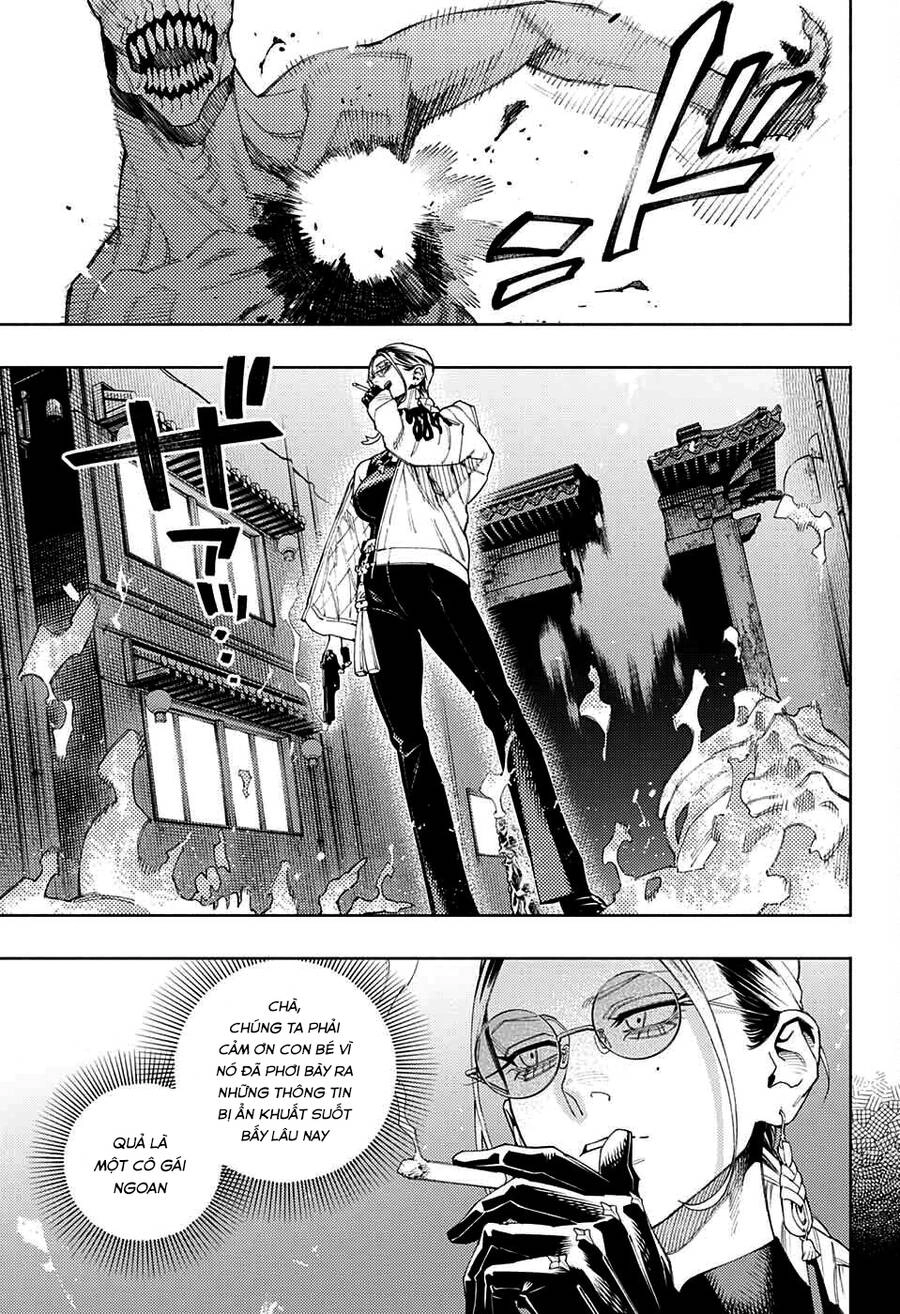 Gokurakugai Chapter 8 - 2