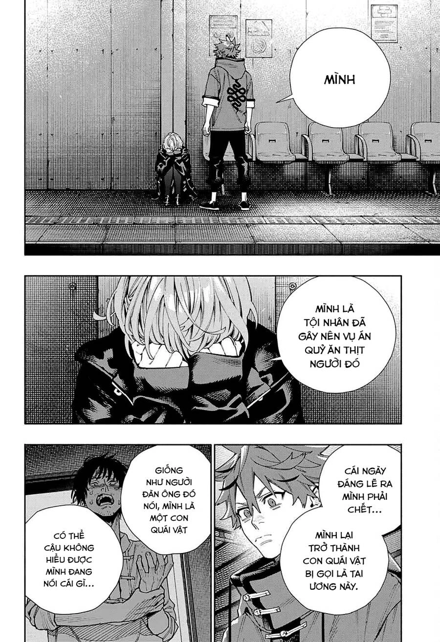 Gokurakugai Chapter 8 - 5