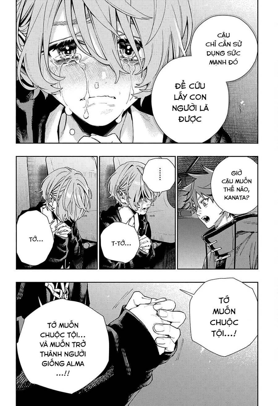 Gokurakugai Chapter 8 - 11