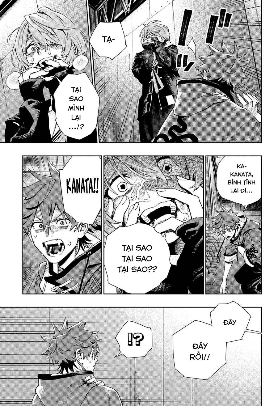 Gokurakugai Chapter 8 - 14