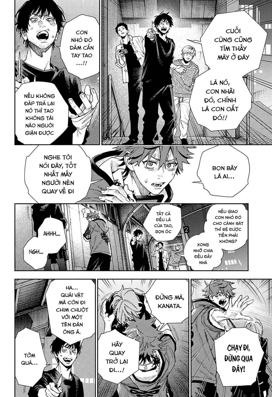 Gokurakugai Chapter 8 - 15