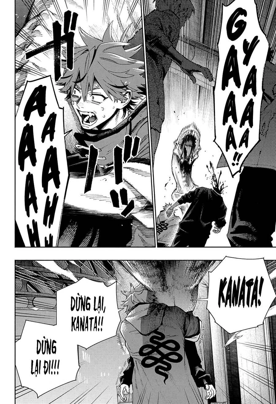 Gokurakugai Chapter 8 - 17