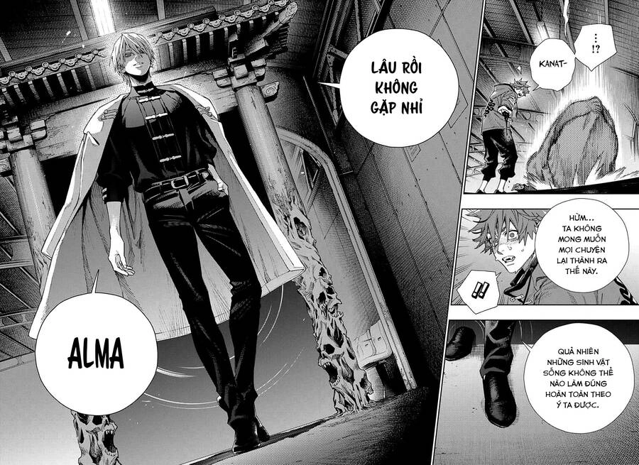 Gokurakugai Chapter 8 - 21