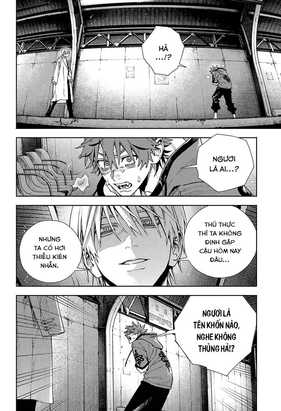 Gokurakugai Chapter 8 - 22