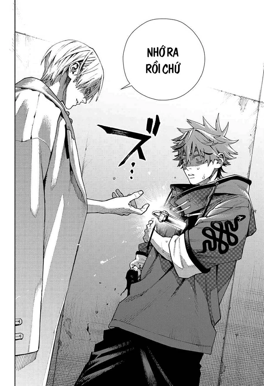 Gokurakugai Chapter 8 - 24