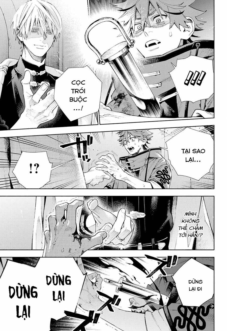 Gokurakugai Chapter 8 - 25