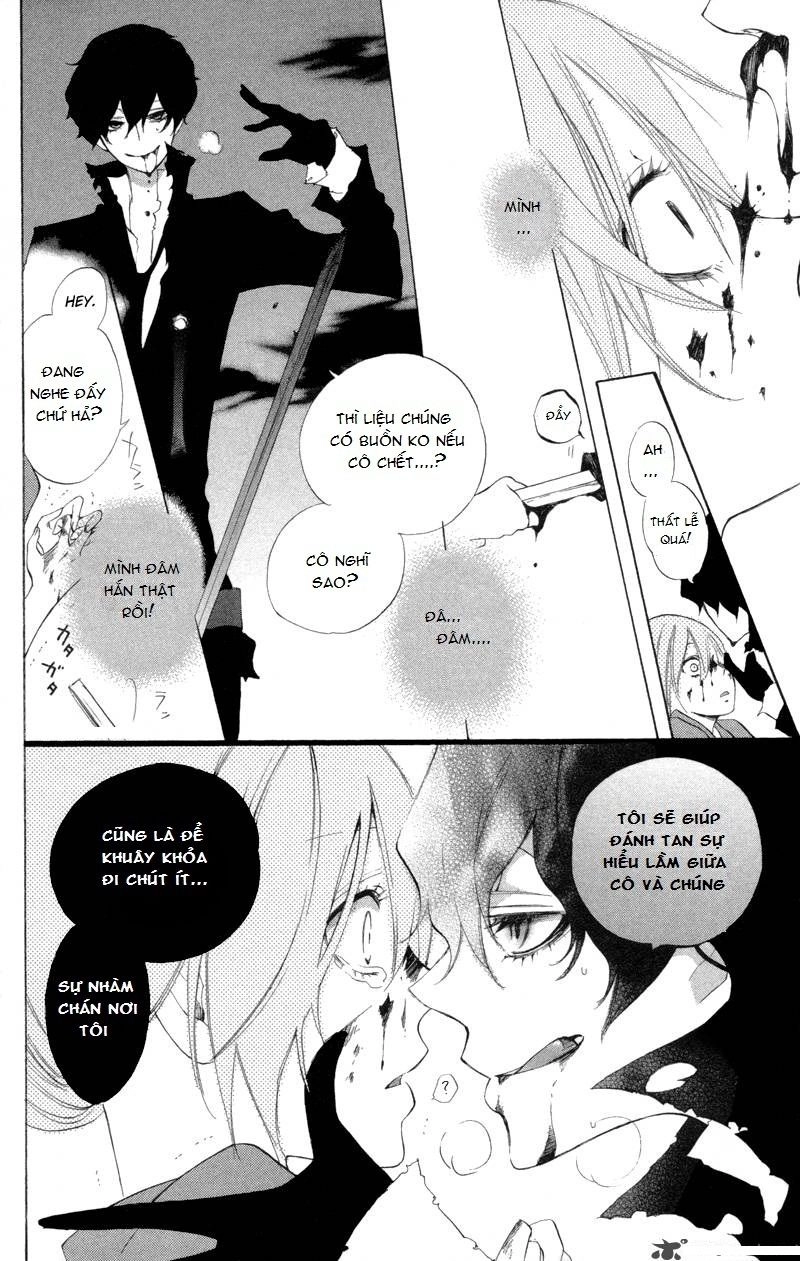 Sarashi Asobi Chapter 1 - 11