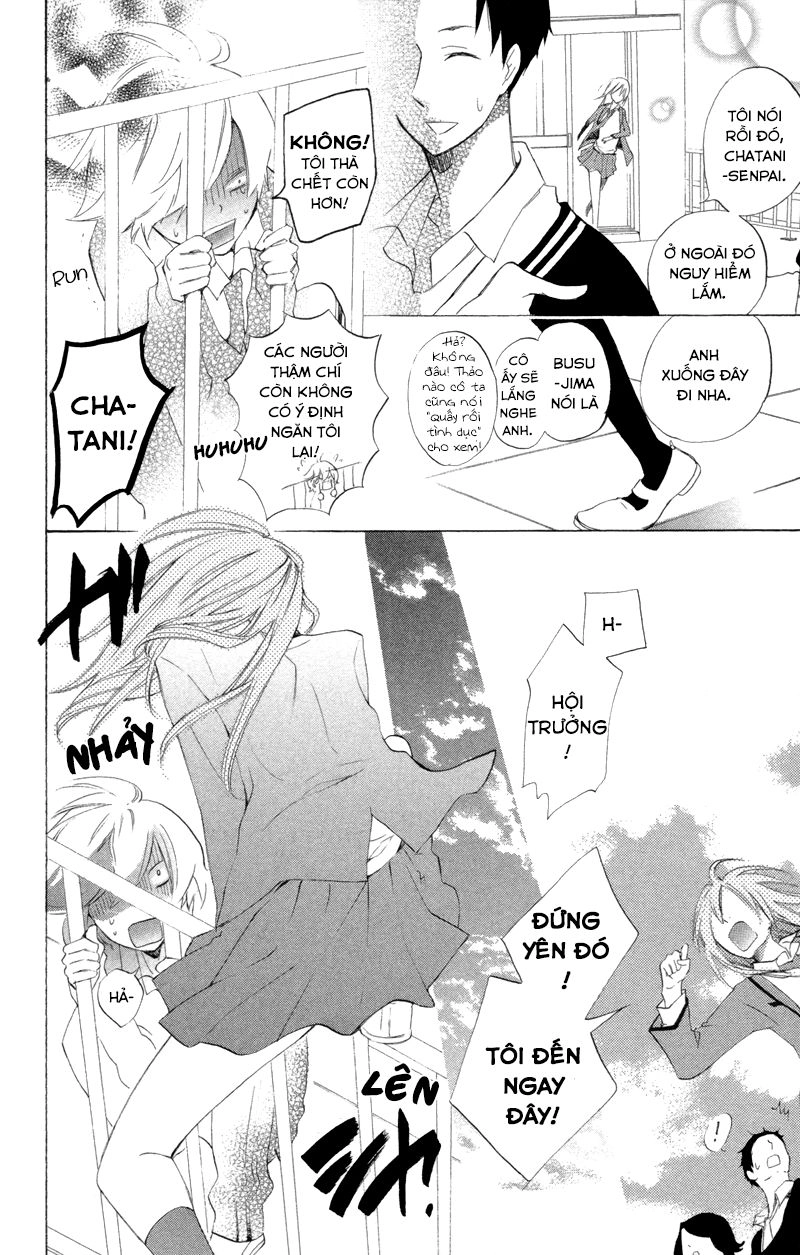 Sarashi Asobi Chapter 2 - 34