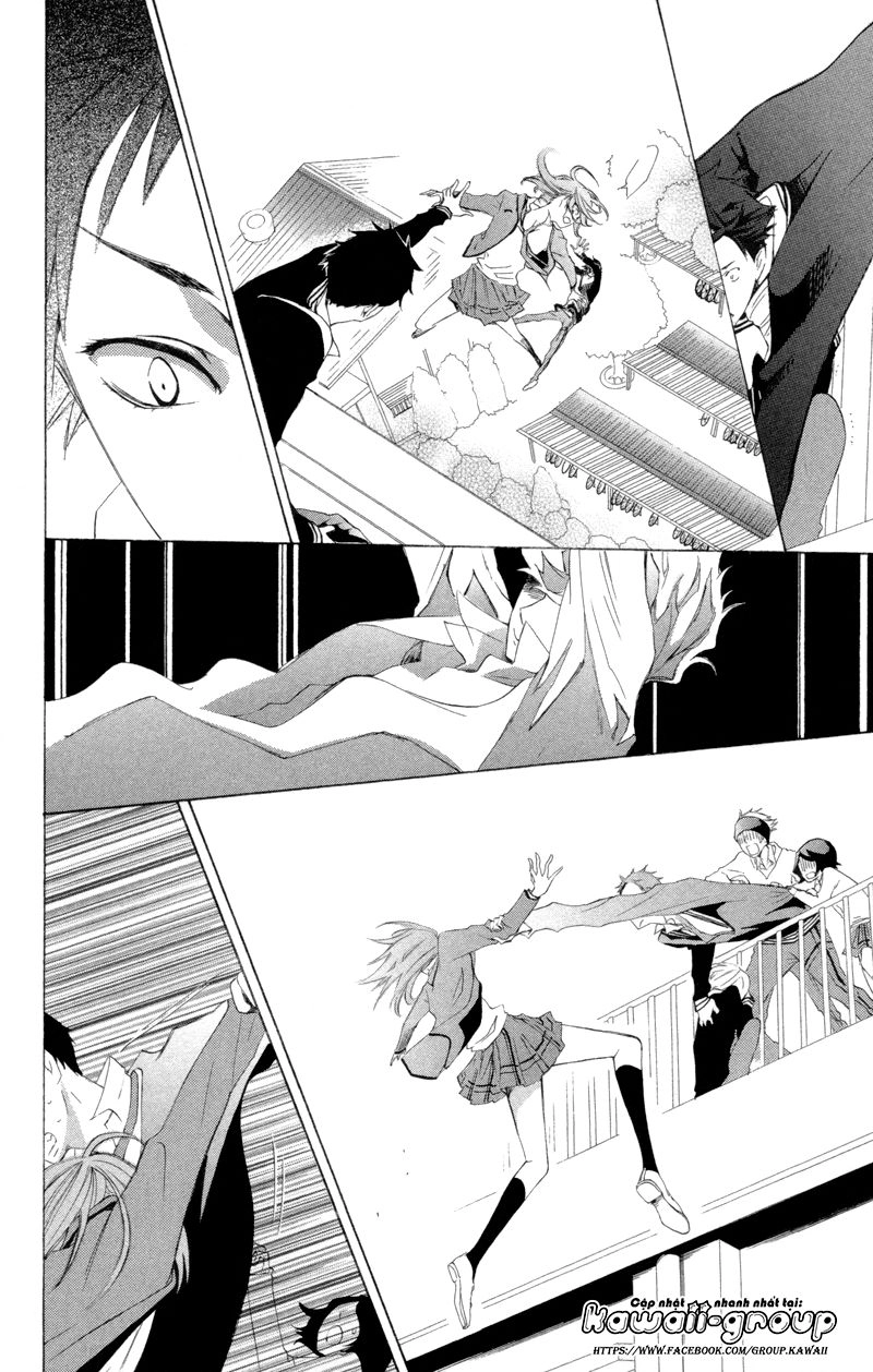 Sarashi Asobi Chapter 2 - 38