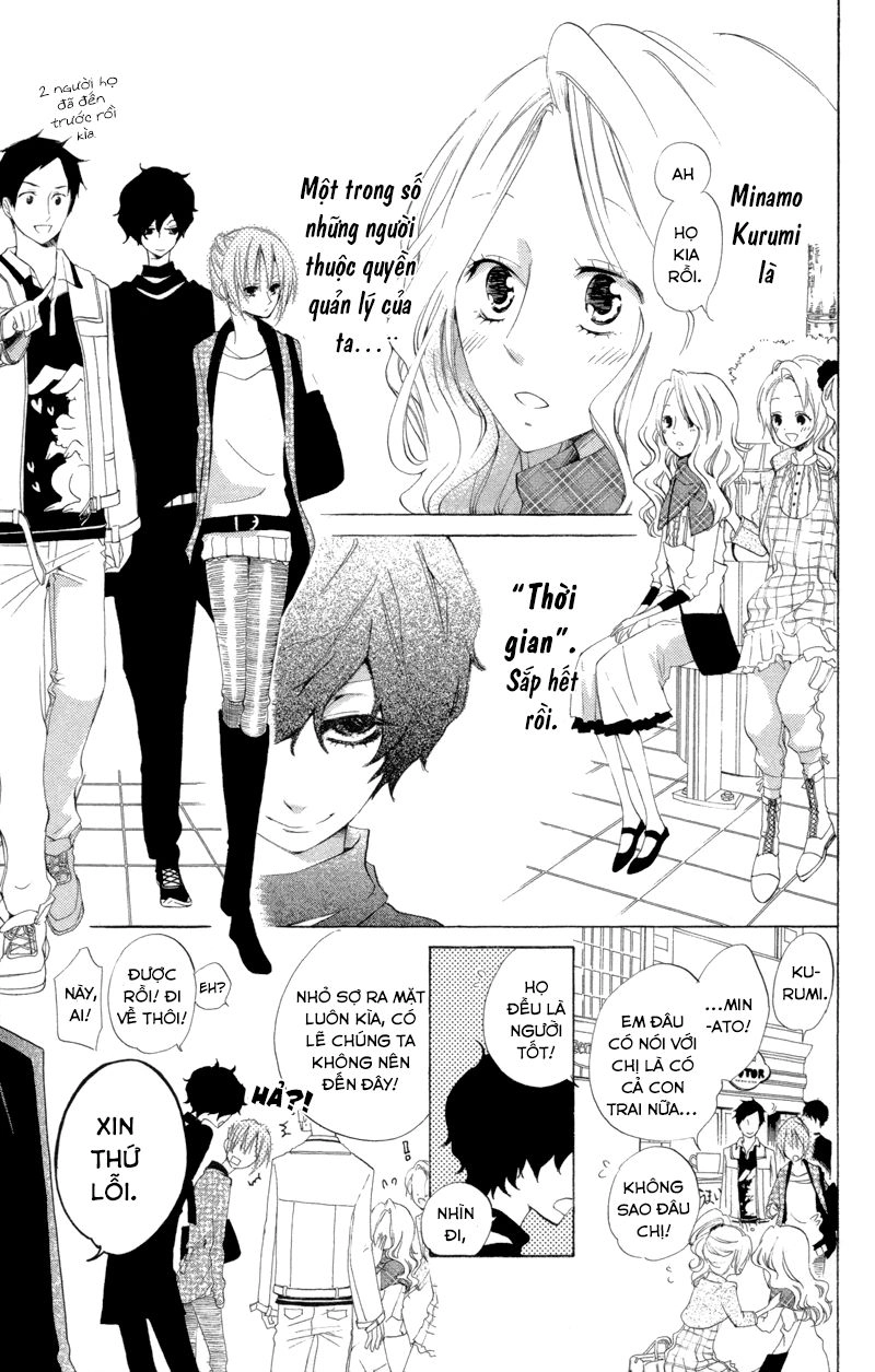 Sarashi Asobi Chapter 3 - 18