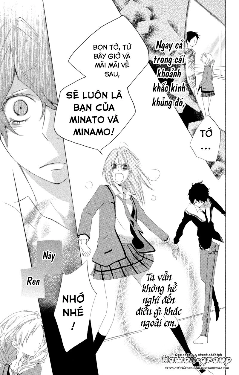 Sarashi Asobi Chapter 3 - 36