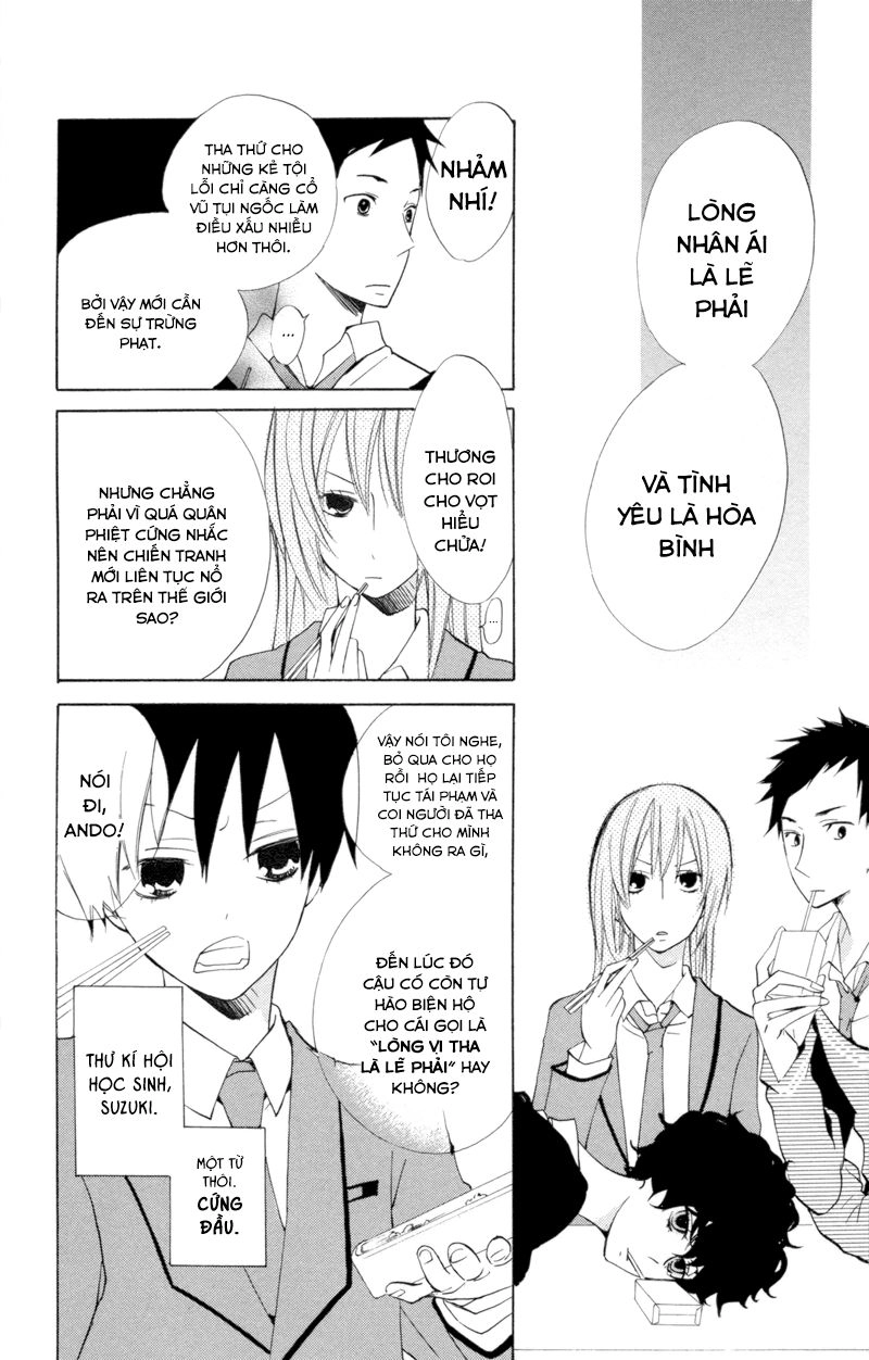 Sarashi Asobi Chapter 5 - 10