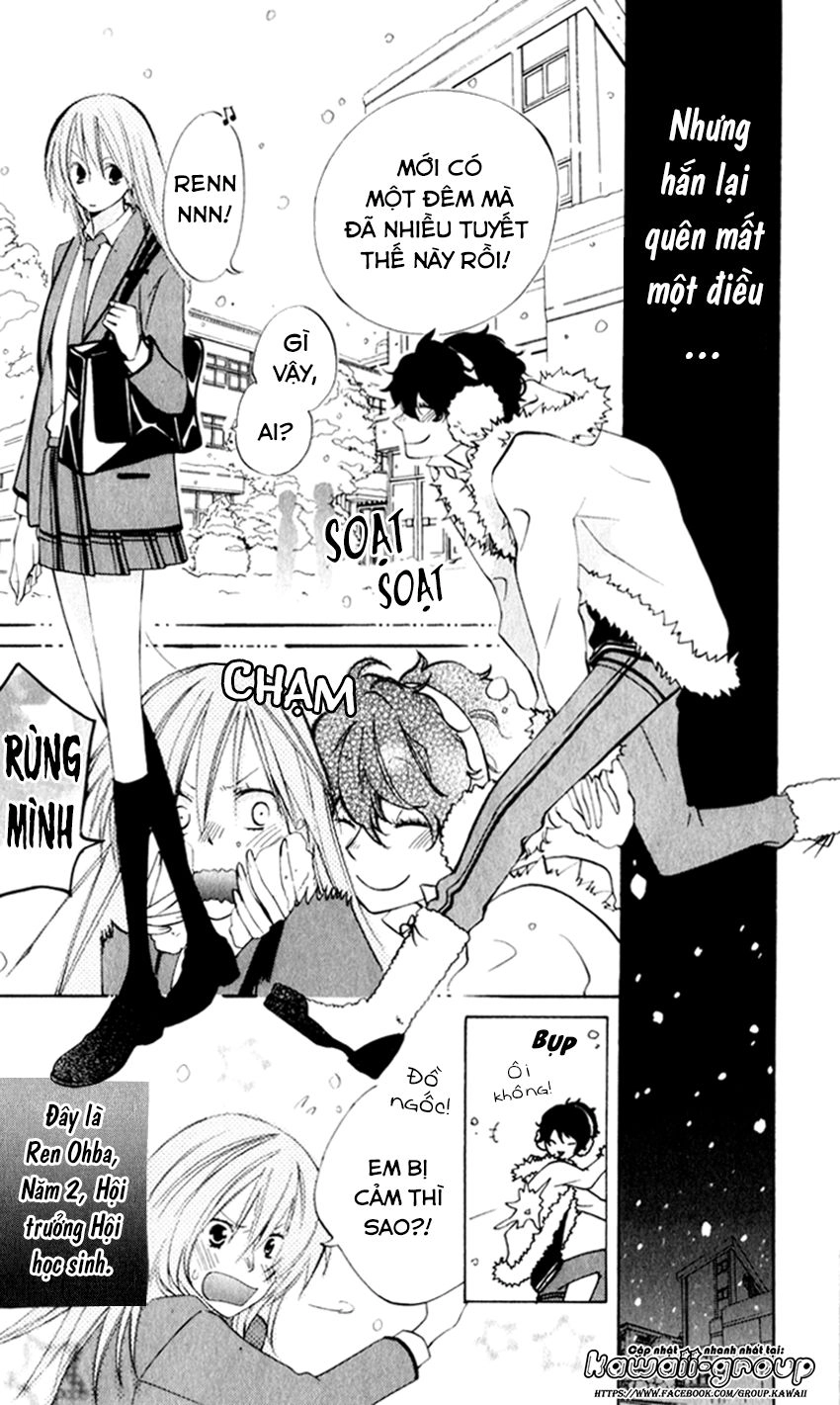 Sarashi Asobi Chapter 7 - 7