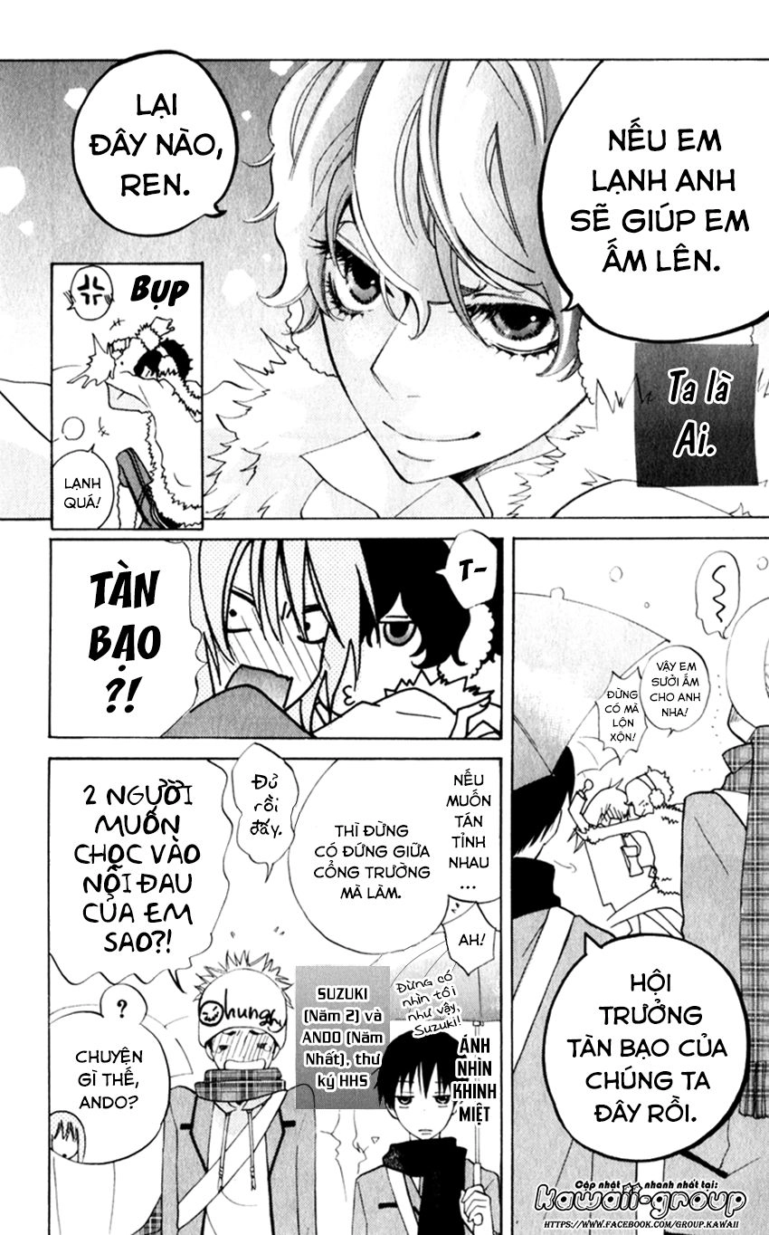 Sarashi Asobi Chapter 7 - 8