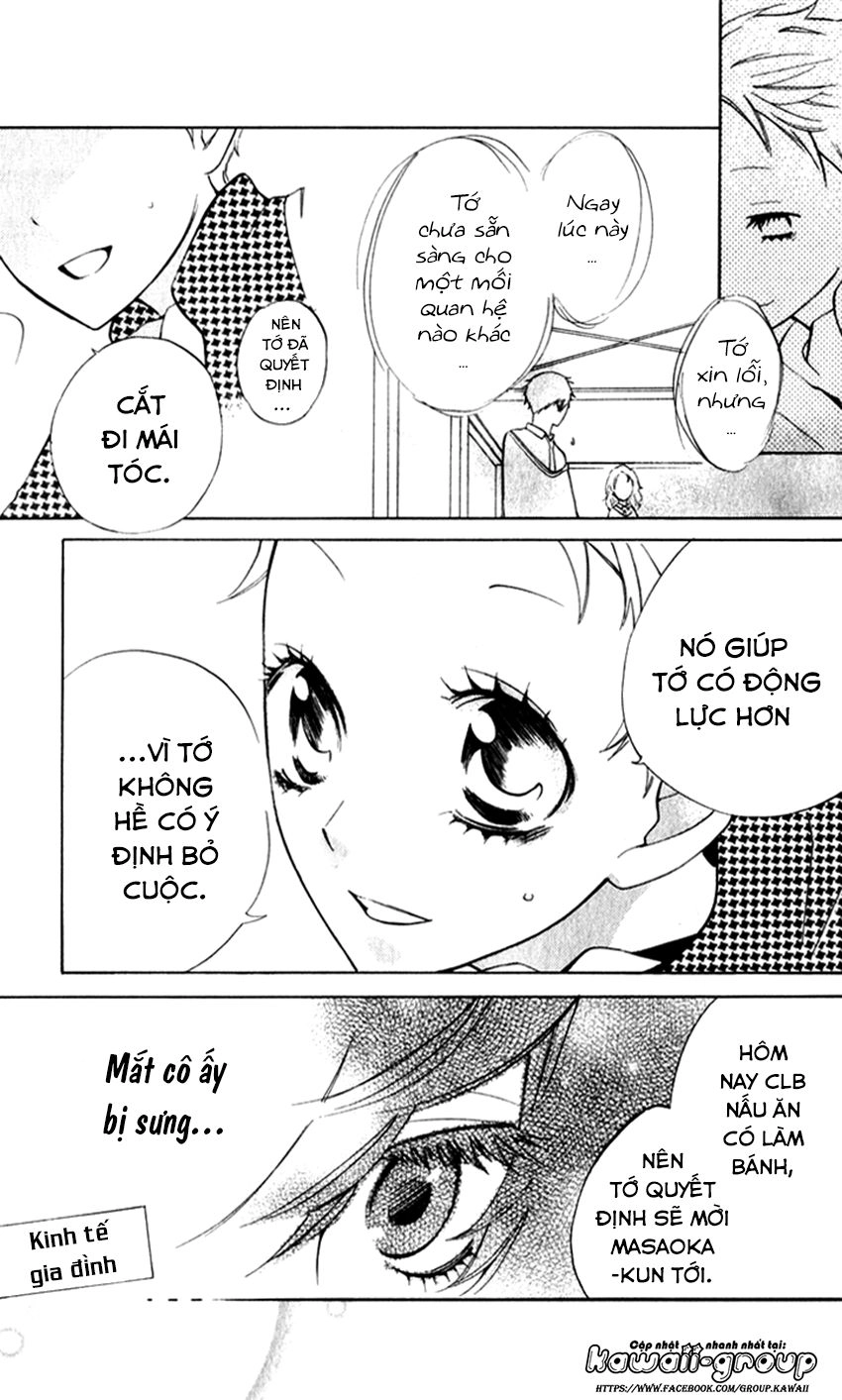 Sarashi Asobi Chapter 7 - 12