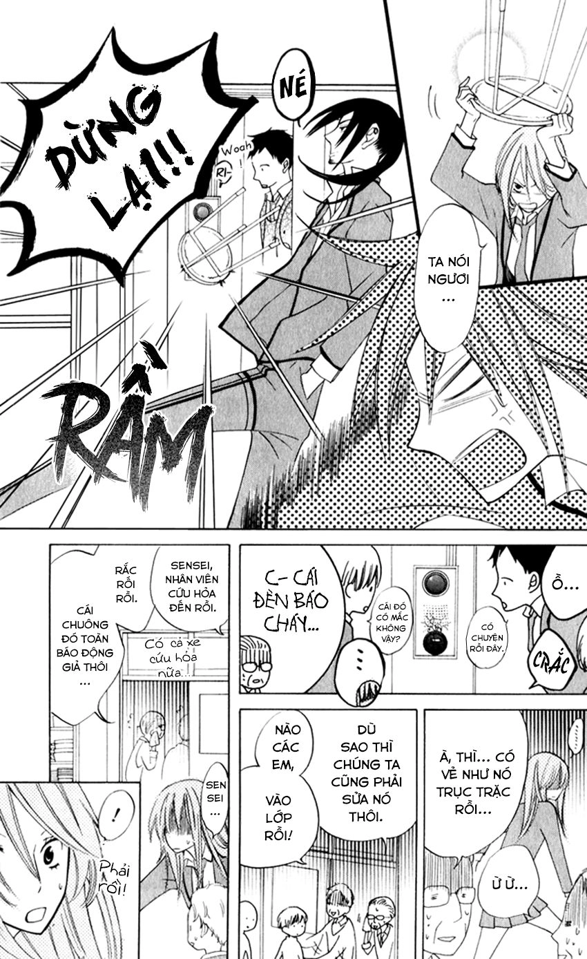 Sarashi Asobi Chapter 7 - 16