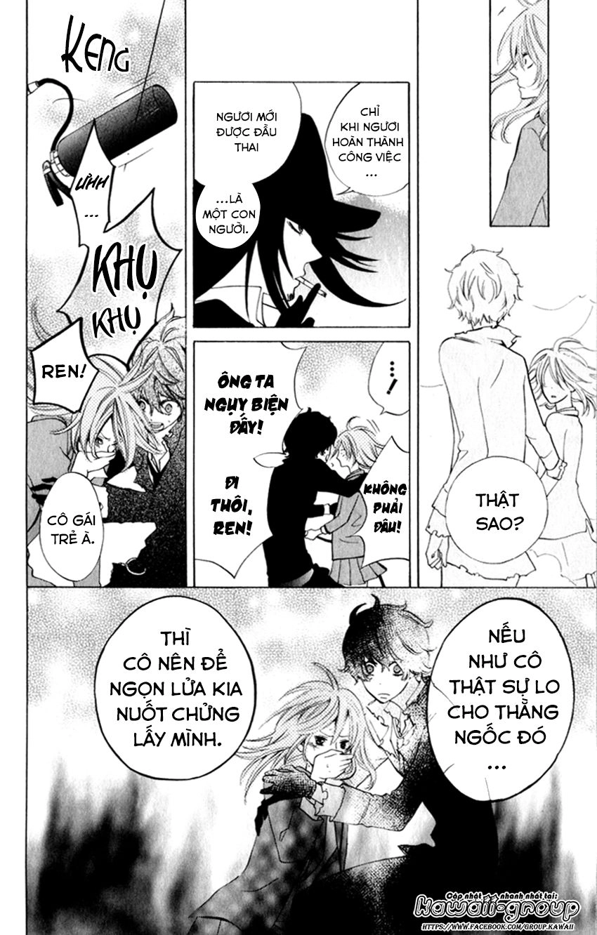 Sarashi Asobi Chapter 7 - 28