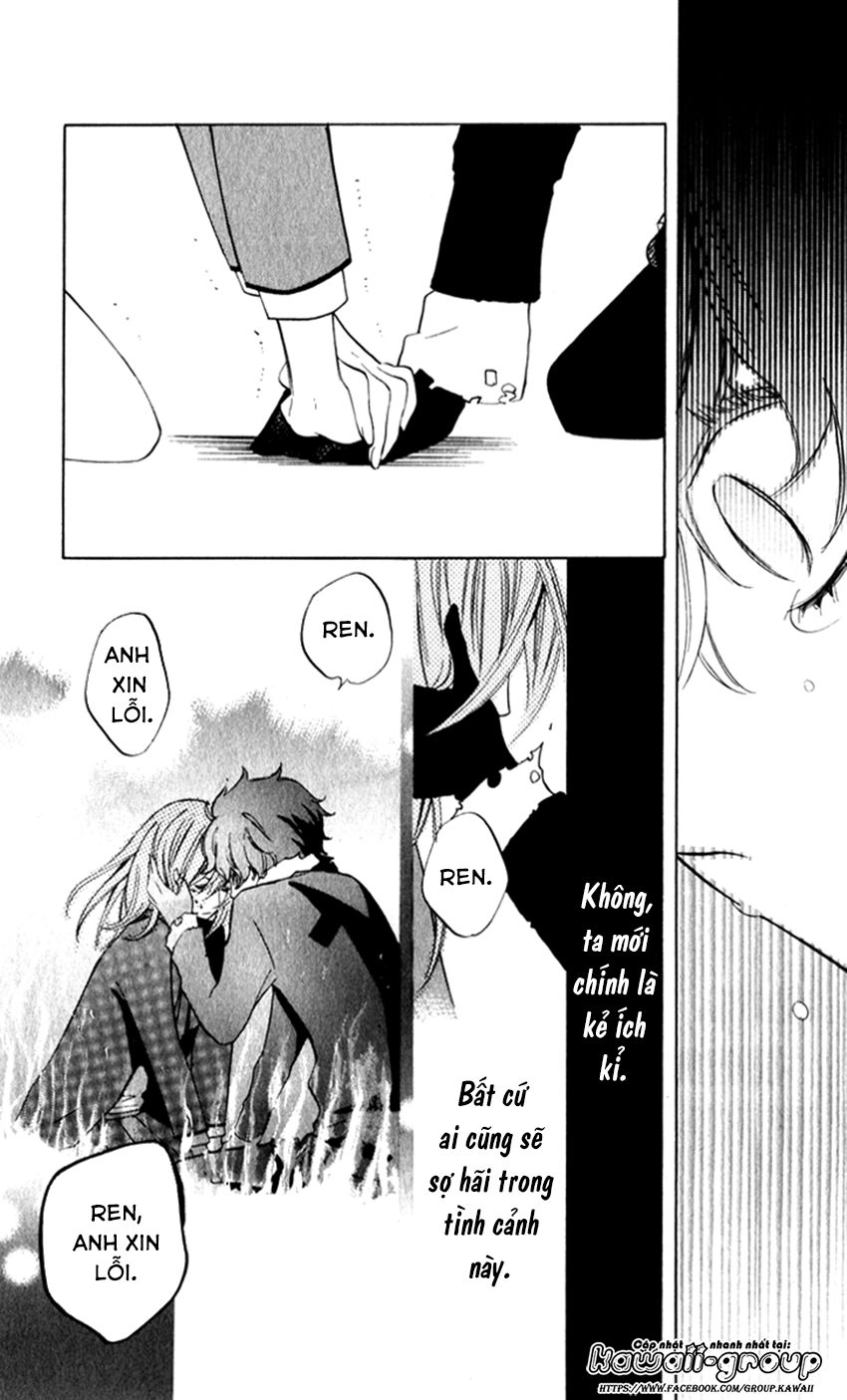 Sarashi Asobi Chapter 7 - 33