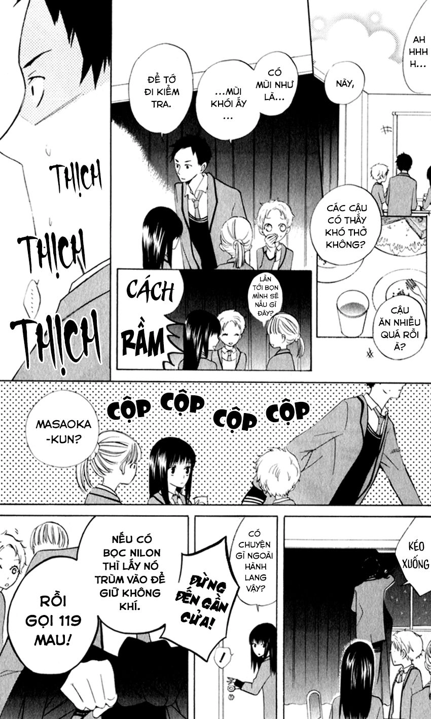 Sarashi Asobi Chapter 7 - 35