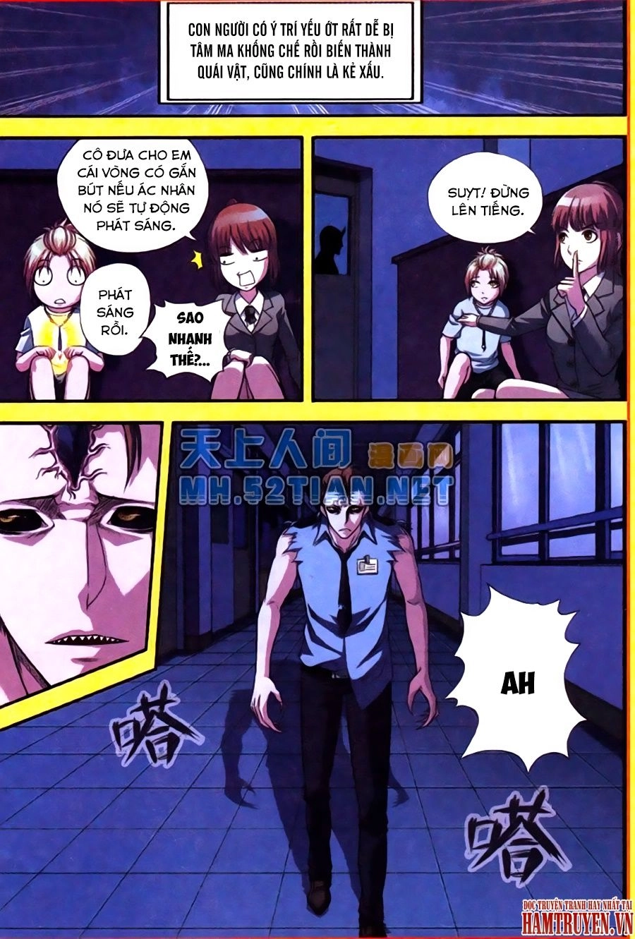 Thần Bút Họa Sư Chapter 1 - 17