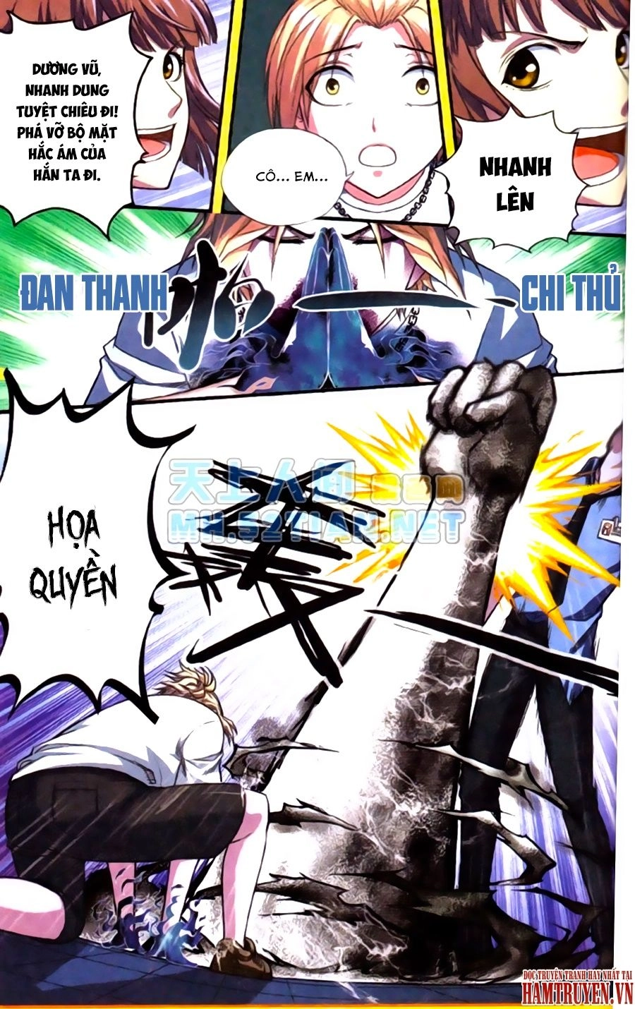 Thần Bút Họa Sư Chapter 1 - 21