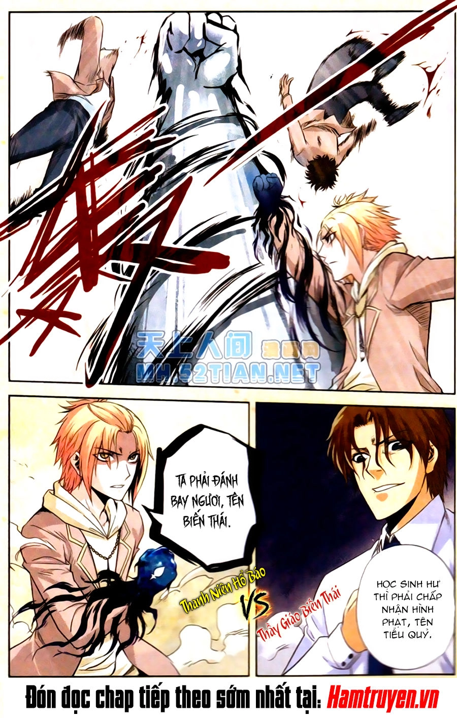 Thần Bút Họa Sư Chapter 4 - 19