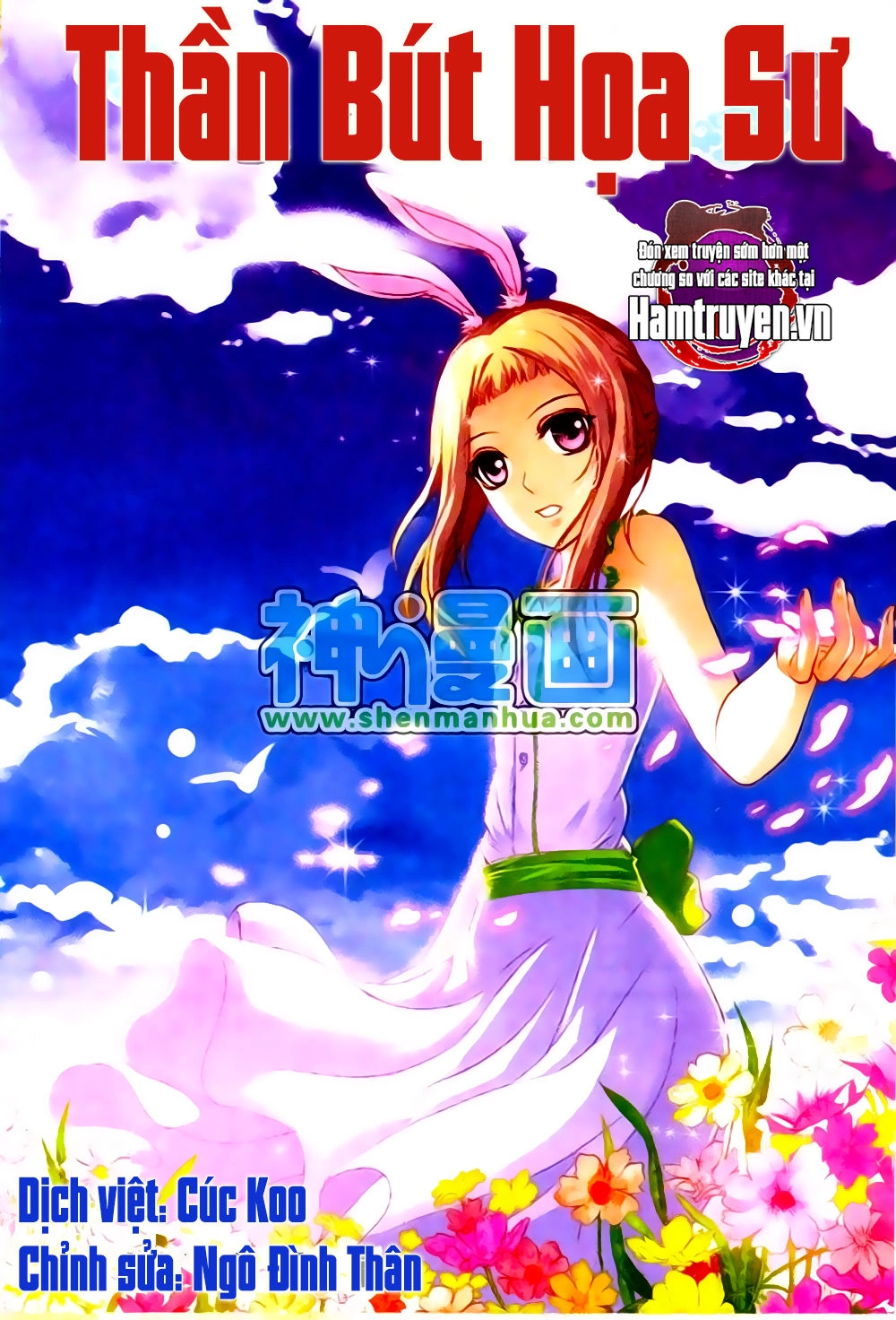 Thần Bút Họa Sư Chapter 5 - 2