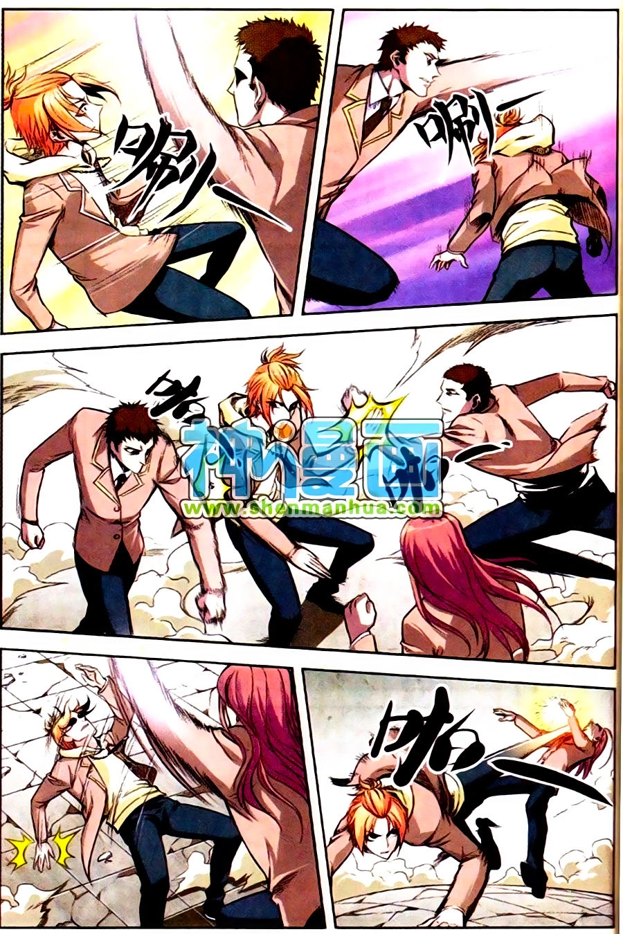 Thần Bút Họa Sư Chapter 5 - 5