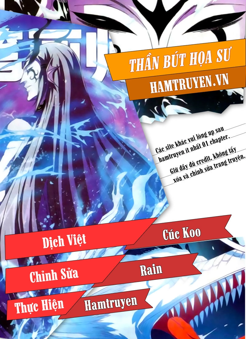 Thần Bút Họa Sư Chapter 16 - 1