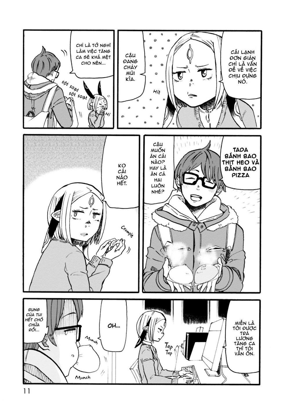 Kumika No Mikaku Chapter 1 - 9