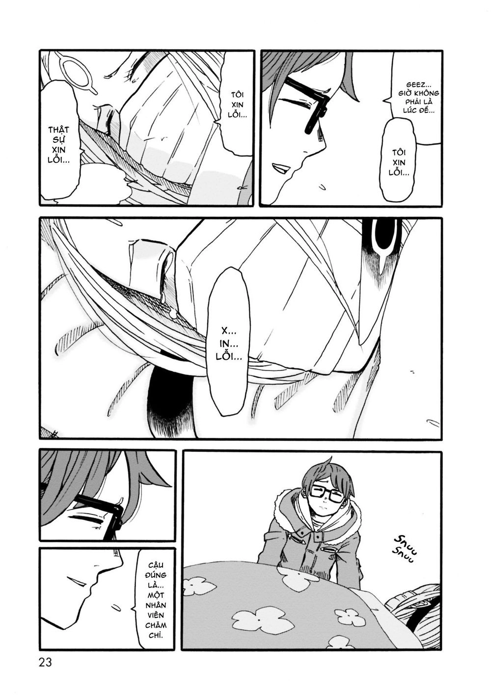 Kumika No Mikaku Chapter 1 - 21