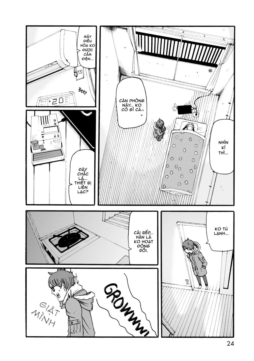 Kumika No Mikaku Chapter 1 - 22