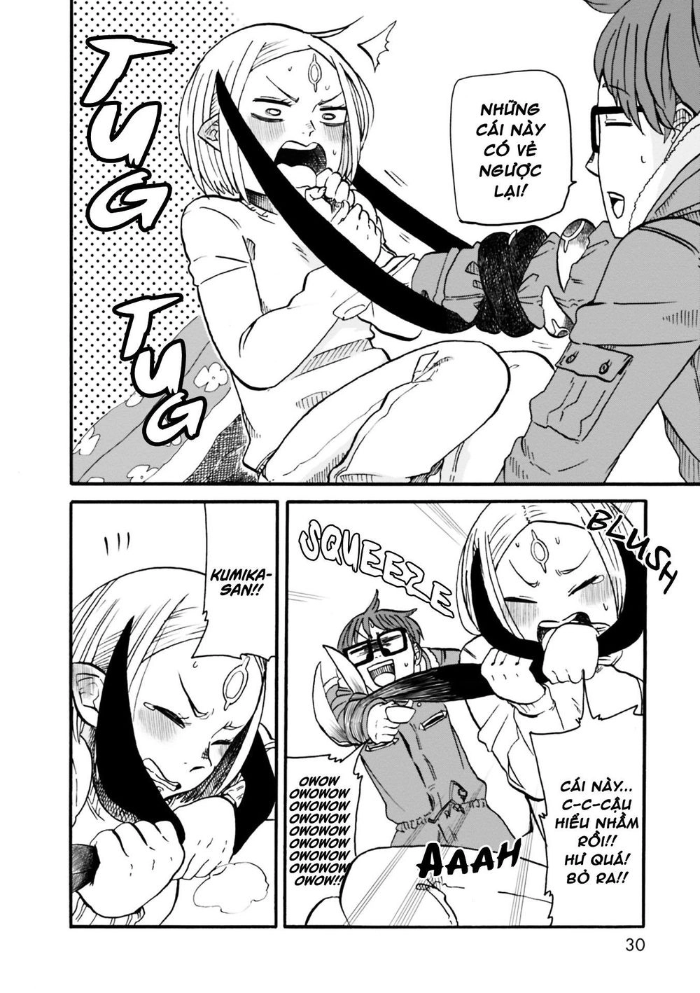 Kumika No Mikaku Chapter 1 - 29