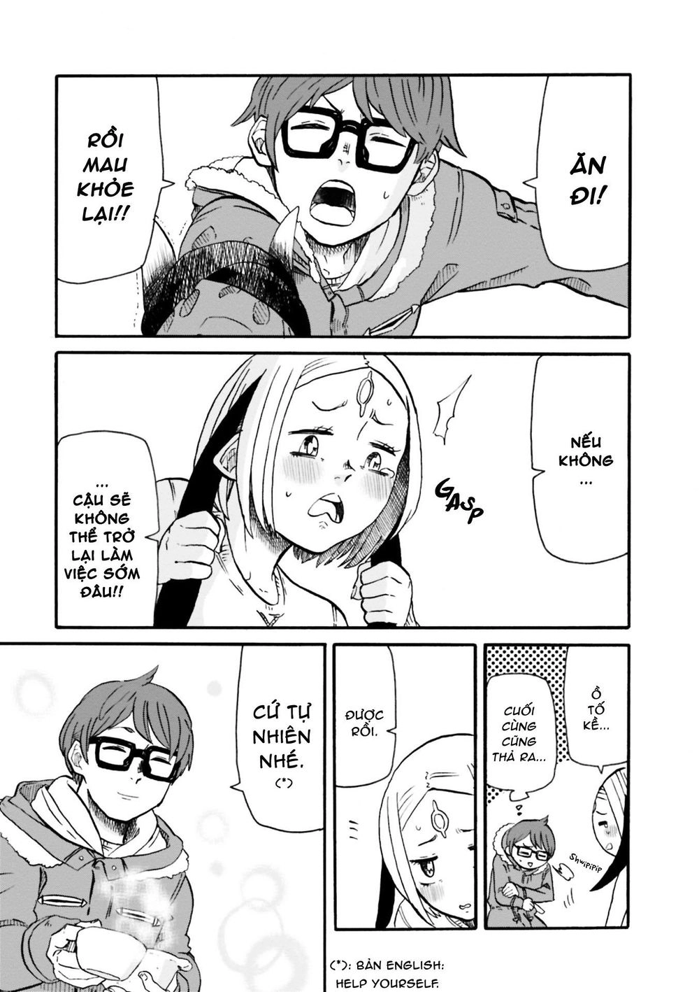 Kumika No Mikaku Chapter 1 - 30