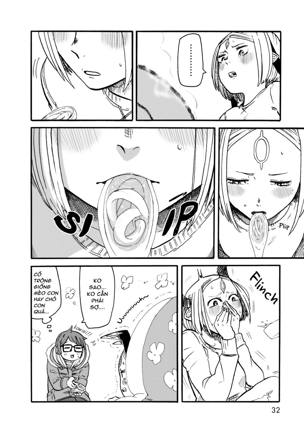 Kumika No Mikaku Chapter 1 - 31