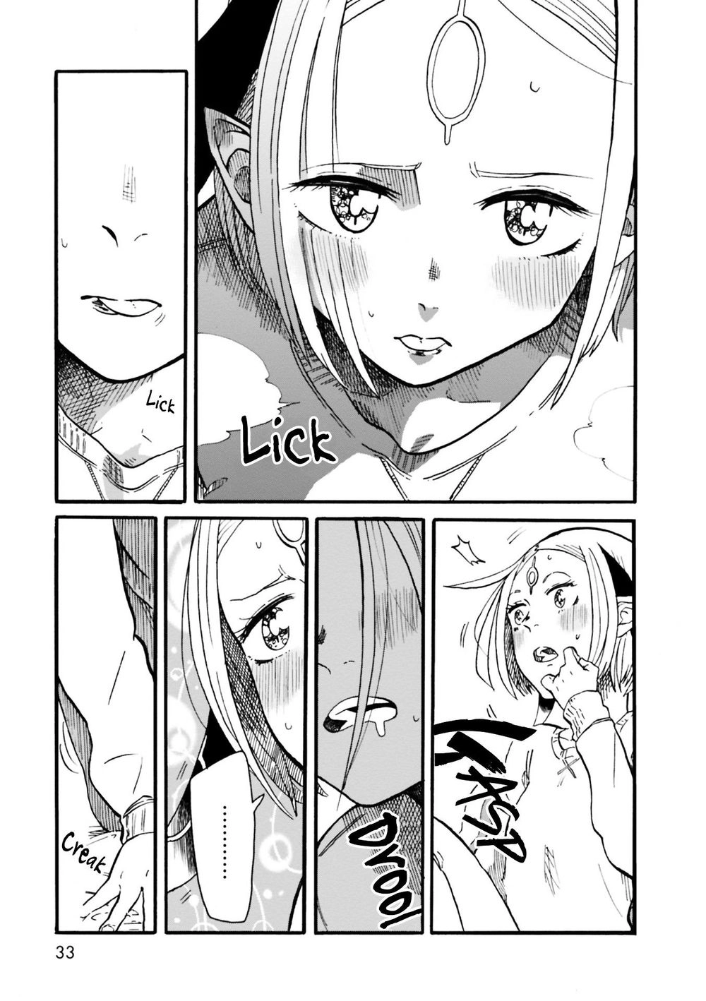 Kumika No Mikaku Chapter 1 - 32