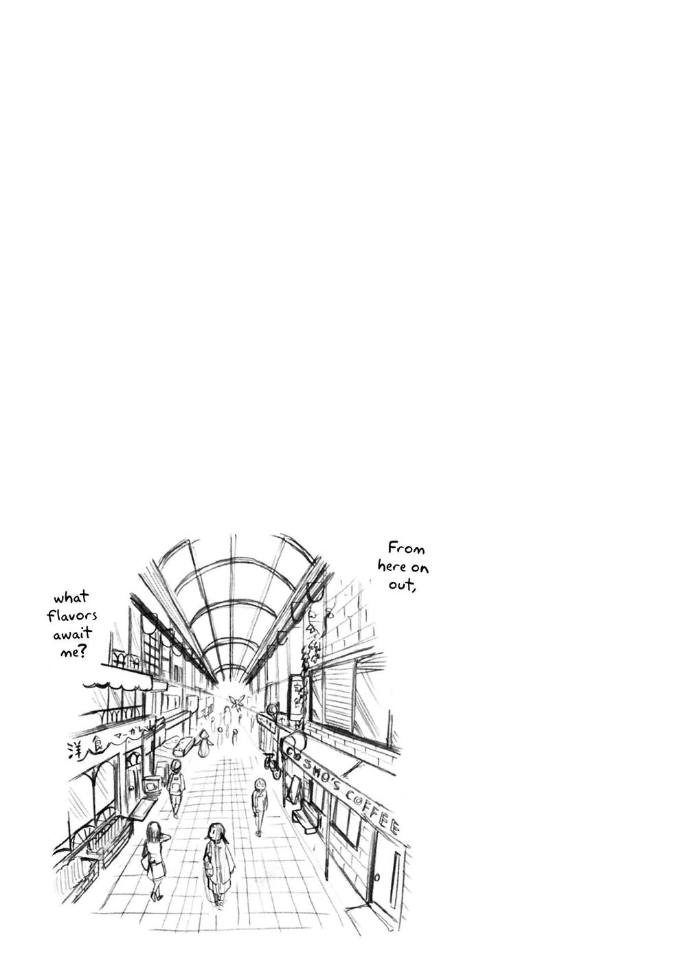 Kumika No Mikaku Chapter 1 - 40