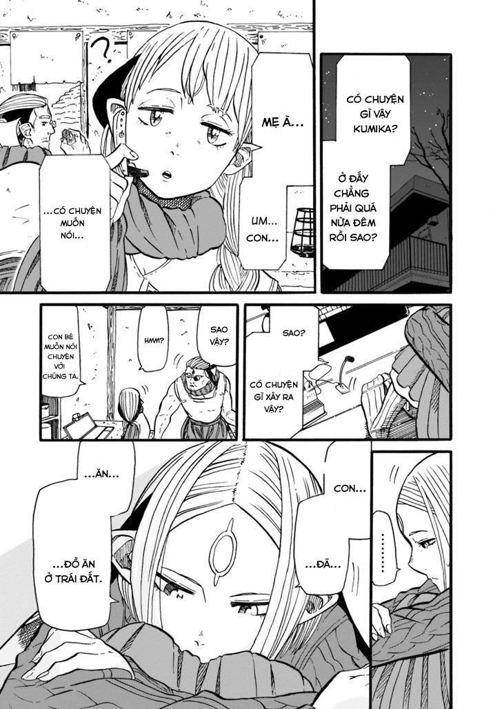 Kumika No Mikaku Chapter 3 - 17