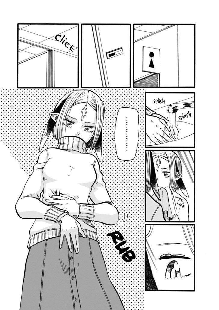 Kumika No Mikaku Chapter 4 - 2