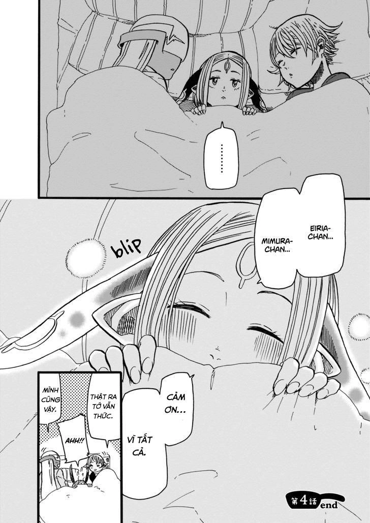 Kumika No Mikaku Chapter 4 - 25