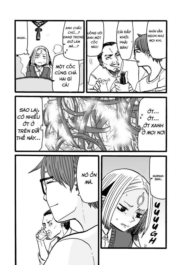 Kumika No Mikaku Chapter 5 - 16